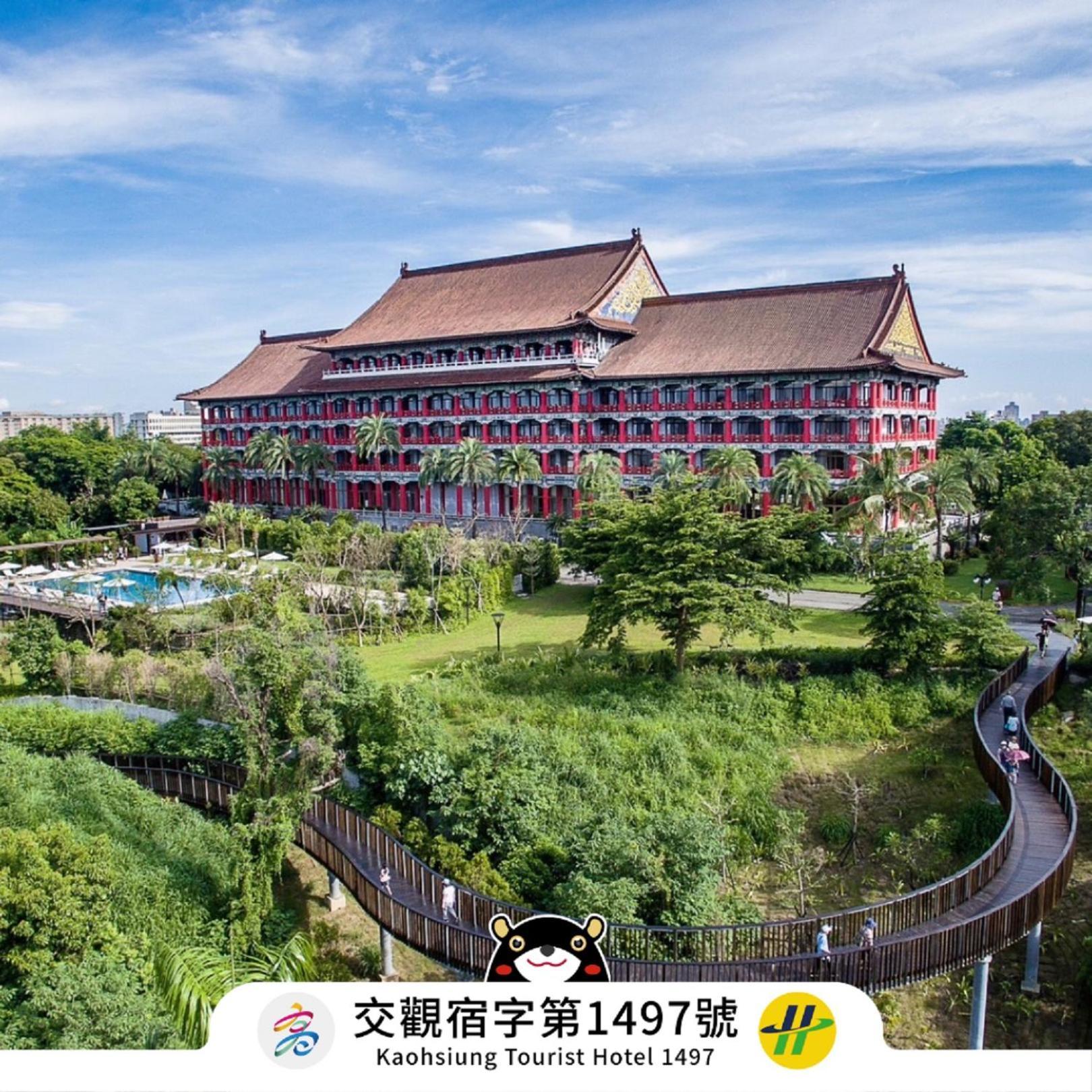 The Grand Hotel Kaohsiung Exterior foto